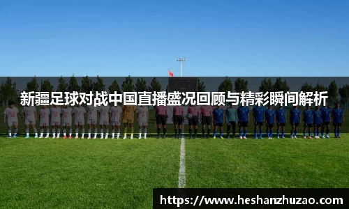 18新利体育luck官网