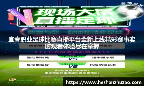 新利luck18官网