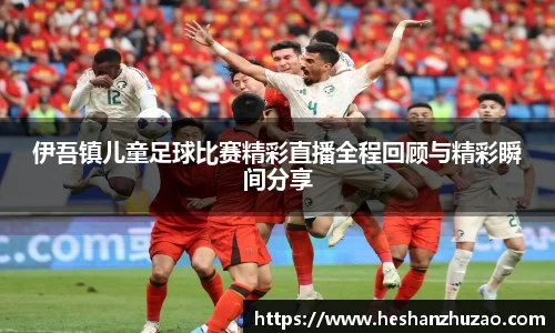 18新利体育luck官网