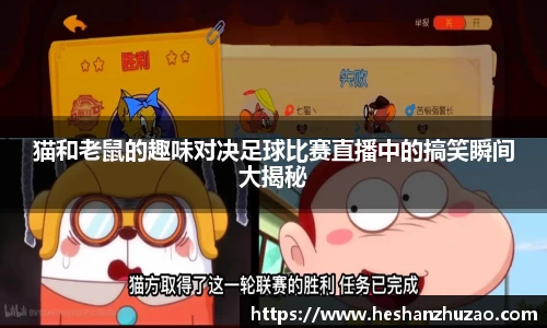 18新利体育luck官网