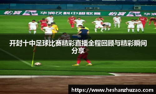  新利luck官网